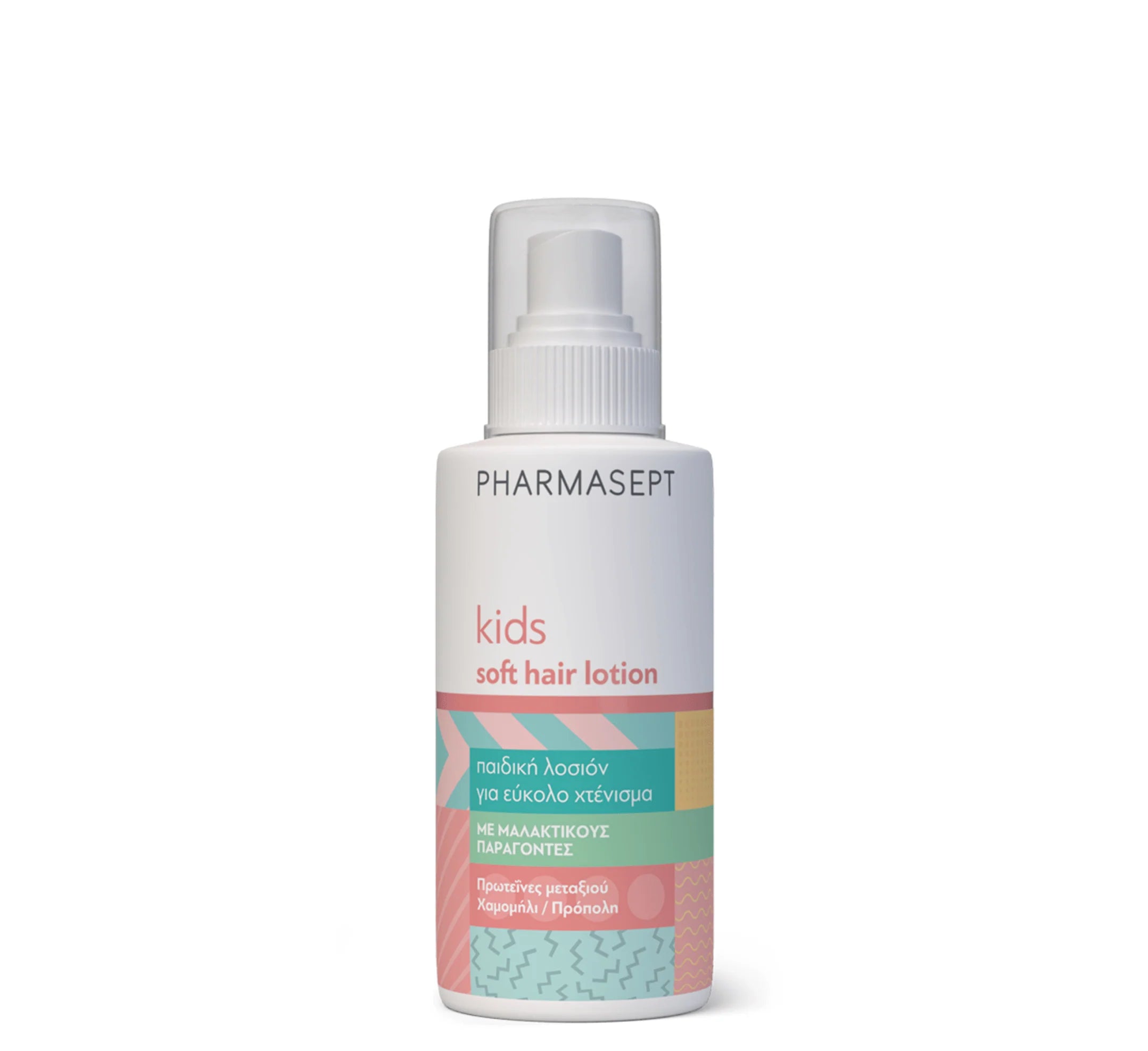 Pharmasept Kids Soft Hair Lotion *150 ml